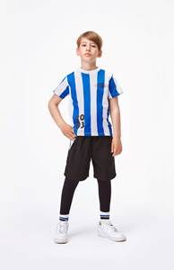 Striped football