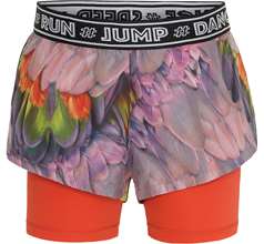 Omari Shorts