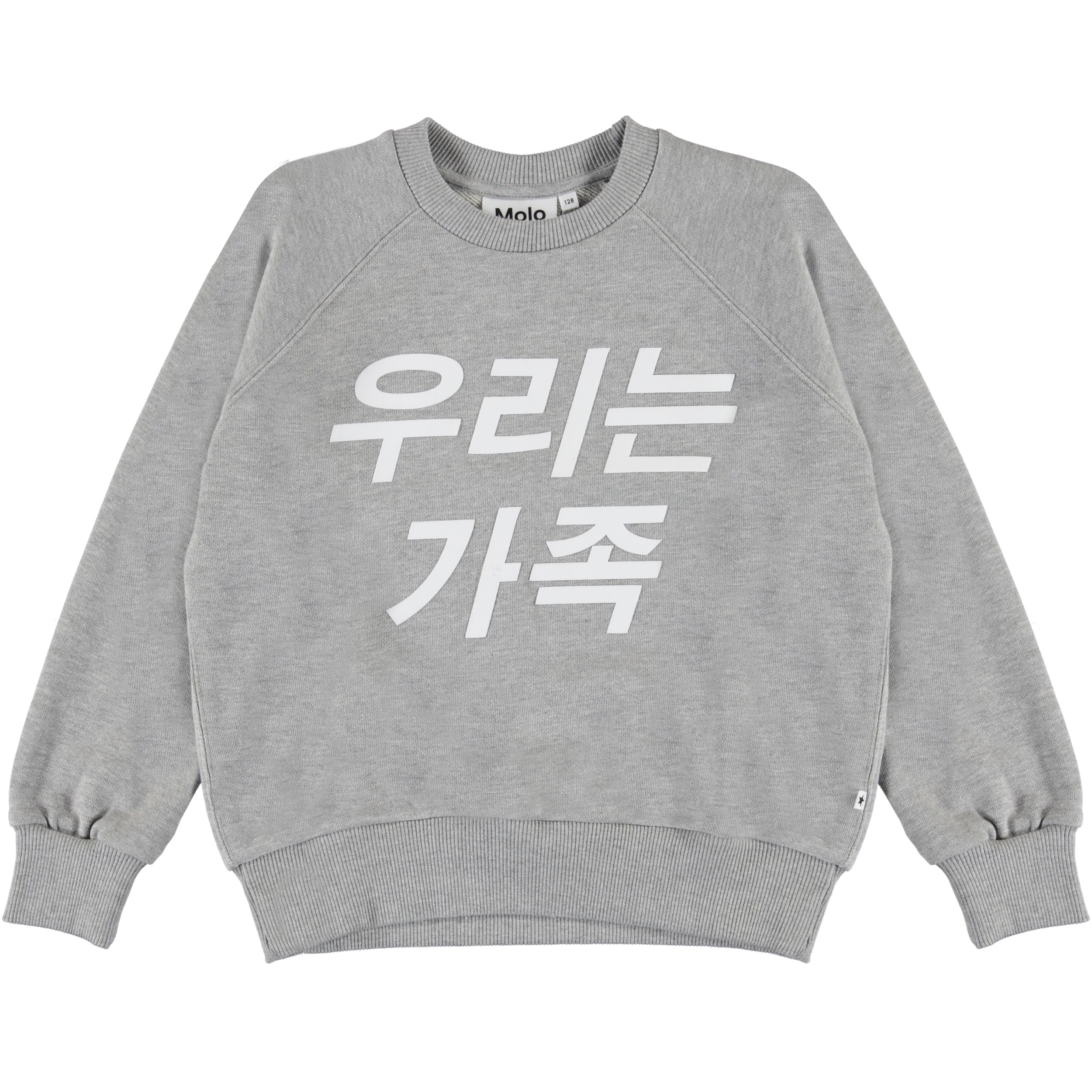 Majana - Grey Melange - Grey sweatshirt with chinese symbol