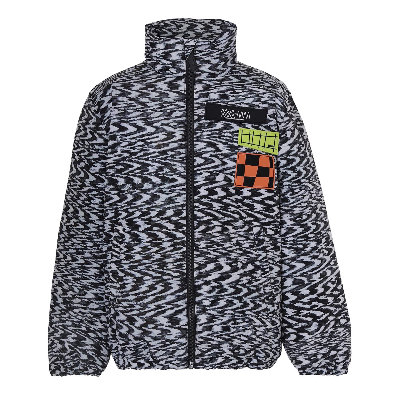 Helmuth Interference